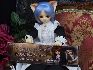 20131005_01.jpg