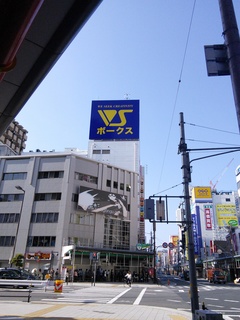 IMG_20140524_075717.jpg