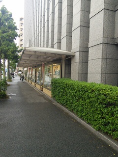 IMG_20140607_140706.jpg