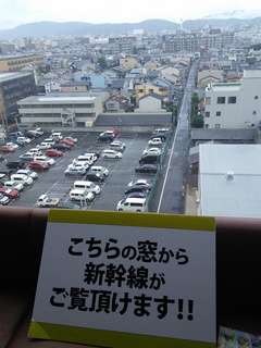 IMG_20140607_142918.jpg