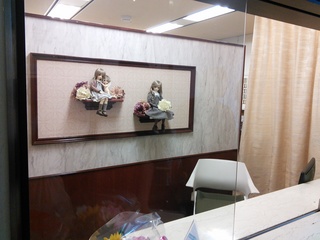 IMG_20140628_111015.jpg