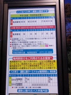 IMG_20141019_103917.jpg