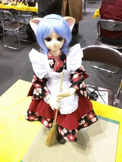 IMG_20150315_120535.jpg