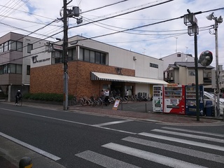 IMG_20151017_130753.jpg