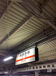 IMG_20170809_224013.jpg