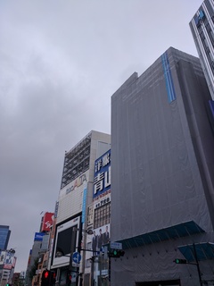 IMG_20170814_123939.jpg