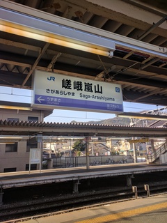 IMG_20180311_081241.jpg