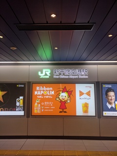 IMG_20180616_164651.jpg