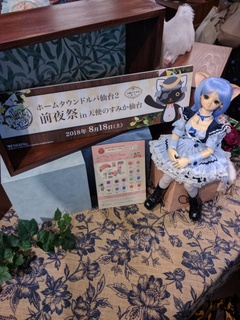 IMG_20180818_152400.jpg