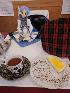 IMG_20180820_130744.jpg