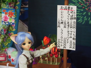 img_1867.jpg